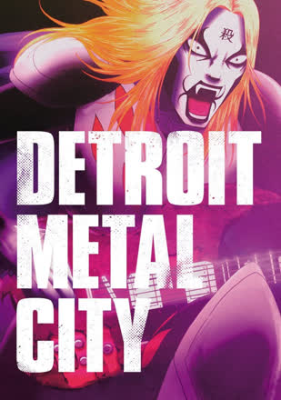 Detroit Metal City