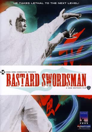 Bastard Swordsman