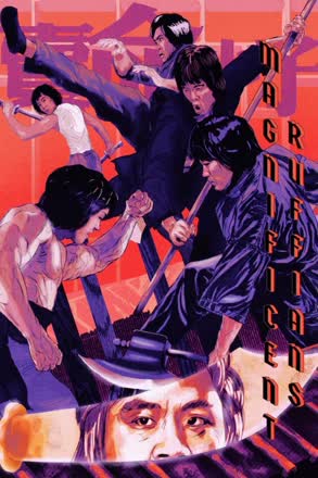 Magnificent Ruffians