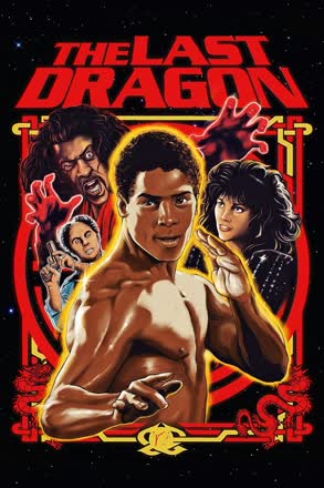 Last Dragon