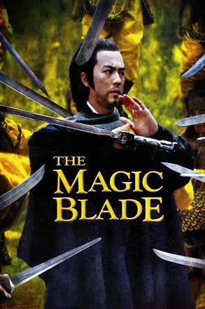 Magic Blade