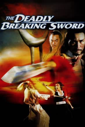 Deadly Breaking Sword