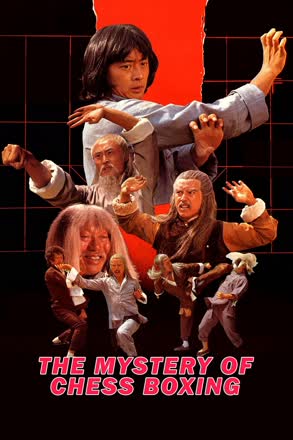Mystery of Chess Boxing