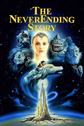 NeverEnding Story