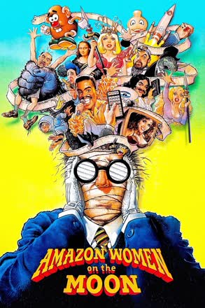 Amazon Women on the Moon