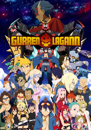 Gurren Lagann
