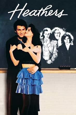 Heathers