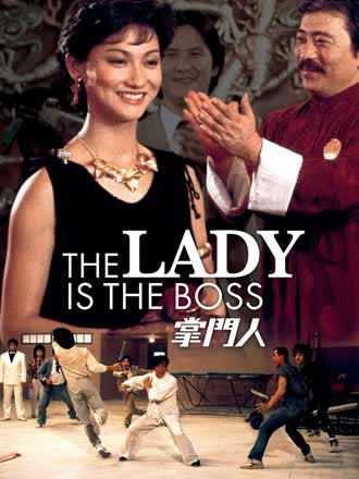 Lady Is the Boss