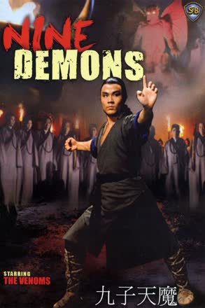 Nine Demons