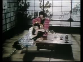 Jack Green - This Is Japan (1980)