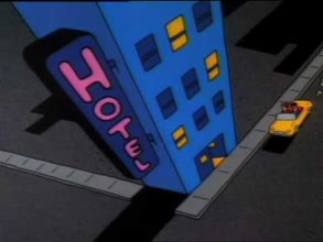 (She Was A) Hotel Detective - They Might Be Giants