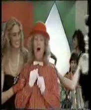 7 Year Bitch - Slade - Fornikator