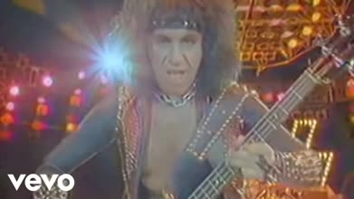 Kiss - Thrills In The Night